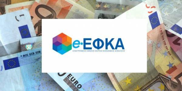 Καταβάλλονται τα αναδρομικά σε όσους έχουν κληρονομικό δικαίωμα από διαθήκη