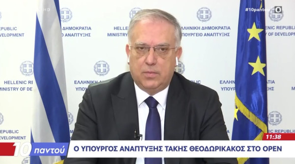 Θεοδωρικάκος: Έχουμε προετοιμάσει σχέδιο έκτακτων μέτρων για την προστασία των καταναλωτών
