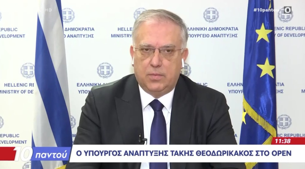 Θεοδωρικάκος: Έχουμε προετοιμάσει σχέδιο έκτακτων μέτρων για την προστασία των καταναλωτών