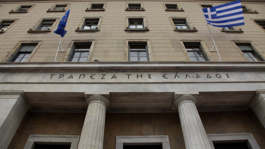 ΤτΕ: Στα €328 εκατ. το ταμειακό πλεόνασμα το α' δίμηνο