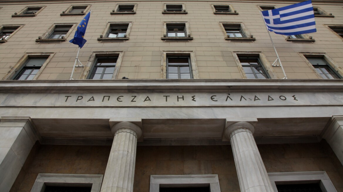 ΤτΕ: Στα €328 εκατ. το ταμειακό πλεόνασμα το α' δίμηνο