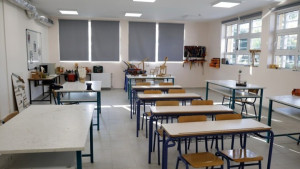 Ωνάσεια Σχολεία: Στις 2/5 η κλήρωση, στις 4/5 οι εξετάσεις