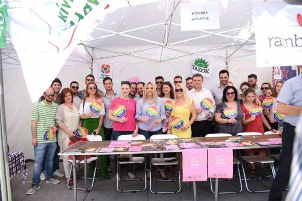Στήριξη της Φώφης στο Athens Pride