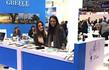 WTM 2016: «Έντονο ενδιαφέρον για τη μητροπολιτική Αθήνα»