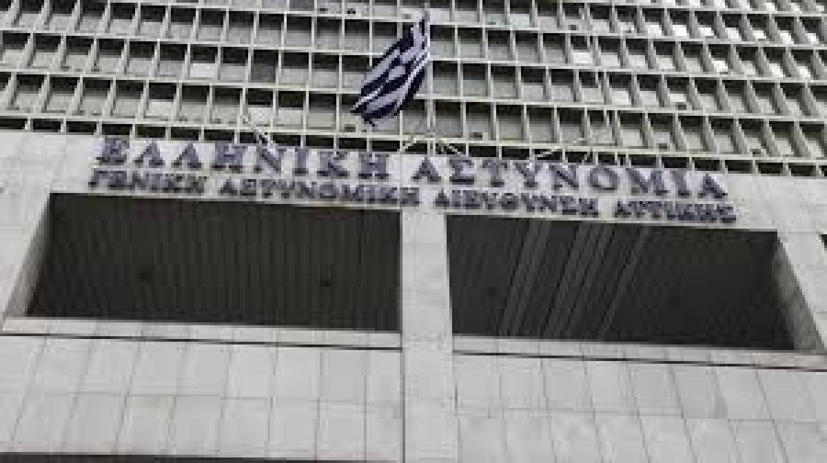 Στη ΓΑΔΑ ο «Μάξιμος Σαράφης»