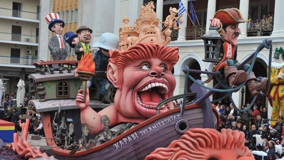 Καλοκαιρινό καρναβάλι για πάντα- Αναζητούνται εναλλακτικές λύσεις για τις ζημιές