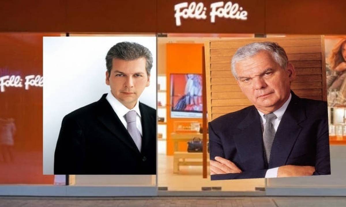 Folli Follie: H οικογένεια Κουτσολιούτσου αρνείται τις κατηγορίες