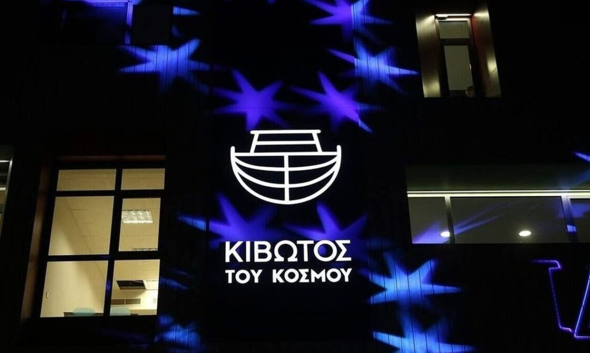 Συνελήφθη για οπλοκατοχή η υπεύθυνη της δομής Καλαμάτας της «Κιβωτού»