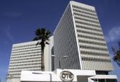 UBS: Ανεβάζει την τιμή - στόχο του ΟΤΕ, στα 8,2 ευρώ