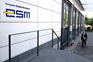 ΕSM: Η διαδικασία αξιολόγησης του προγράμματος στήριξης της Ελλάδας