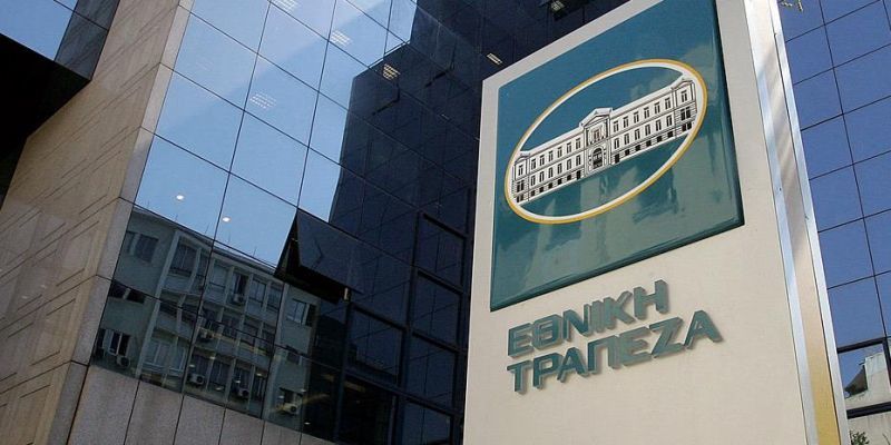 Εθνική Τράπεζα: Νέος Πρόεδρος από 1/1/18 ο Κώστας Μιχαηλίδης