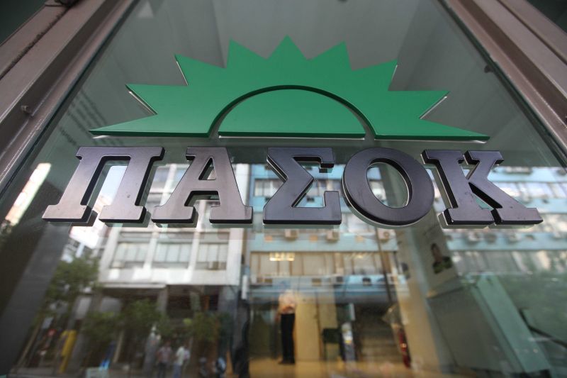 ΠΑΣΟΚ:Οι αδίστακτες μεθοδεύσεις ΣΥΡΙΖΑ αποτελούν βασική τακτική εν όψει εκλογών