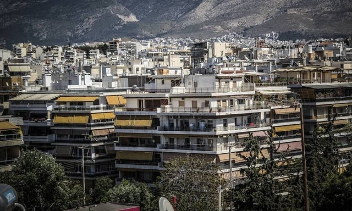 Στη ζυγαριά του πολιτικού και τραπεζικού κόστους η α’ κατοικία