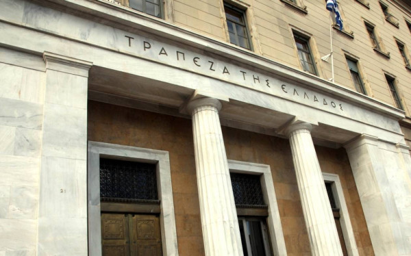 TτΕ: Μειώθηκαν τα δάνεια και οι καταθέσεις επιχειρήσεων τον Απρίλιο
