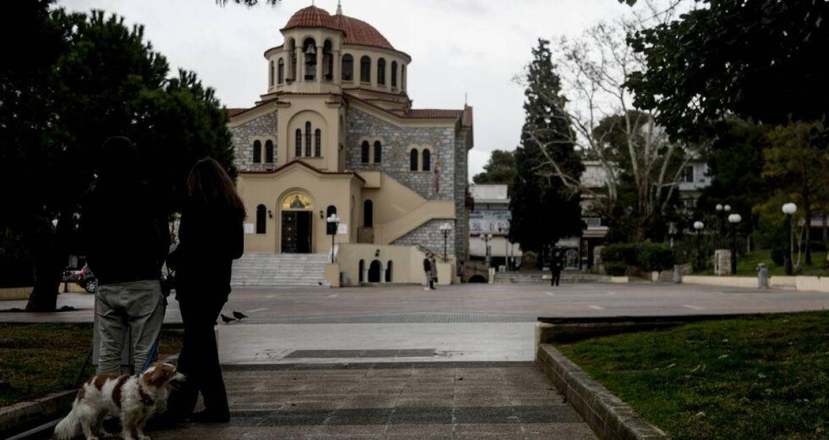 Εκκλησίες: Παρατείνονται τα περιοριστικά μέτρα μέχρι τις 3 Μαΐου