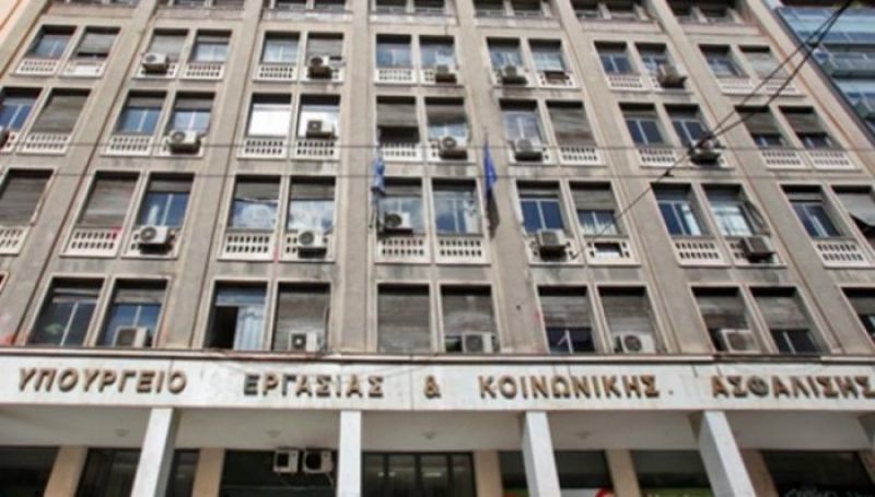 ΓΣΕΕ: Ζητά την παράταση της Εθνικής Γενικής Συλλογικής Σύμβασης Εργασίας