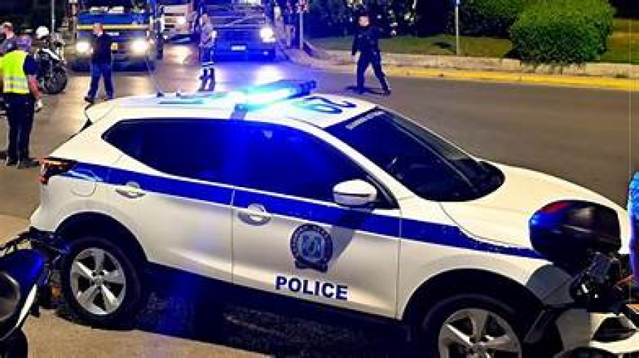 ΕΛΑΣ: Νέο κύμα απάτης μέσω SMS με δήθεν κλήσεις για ταχύτητα