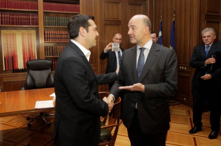 Τι να γράφουν στα εβδομαδιαία sms τους Μοσκοβισί και Τσίπρας;