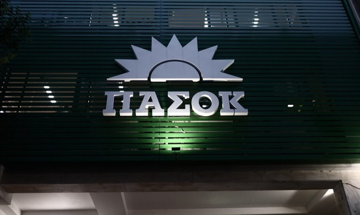 ΠΑΣΟΚ: Η κυβέρνηση έχει αξιοζήλευτες επιδόσεις στις παρακολουθήσεις