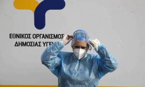 ΕΟΔΥ: Πού θα γίνουν δωρεάν rapid test την Πέμπτη (28/9)