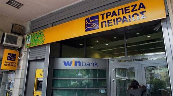 Συμφωνία χρηματοδότησης της Πειραιώς με την Thomas Cook Hotel Investments