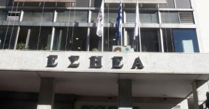 Η ΕΣΗΕΑ καταδικάζει τη νέα φραστική επίθεση της Ζωής Κωνσταντοπούλου κατά δημοσιογράφου