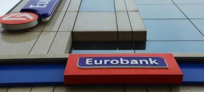 Πρωτιά της Eurobank στην κατάταξη των χρηματιστηριακών τον Οκτώβριο
