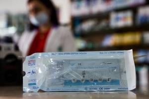 Ιδιωτικός τομέας: Τρία δωρεάν self test μέχρι τις 30 Ιουνίου
