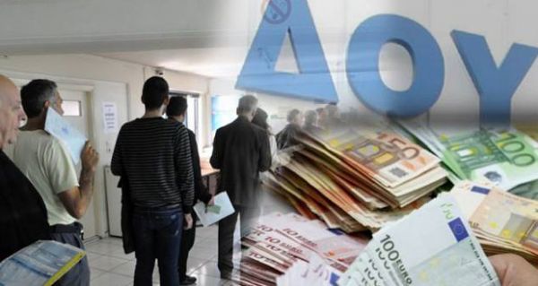 Για "φορολογικό τρίποντο" πάνε οι φορολογούμενοι: Καλούνται να πληρώσουν 3 φόρους μέσα σε 2 εργάσιμες