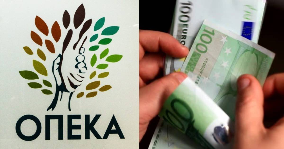 Ποια επιδόματα πληρώνονται την Παρασκευή 30 Ιουλίου-Ποσά και δικαιούχοι