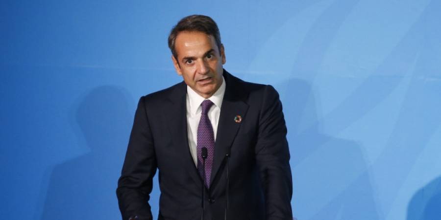 Ο Μητσοτάκης ετοιμάζει μια πρόταση που... δεν θα μπορείς να αρνηθείς