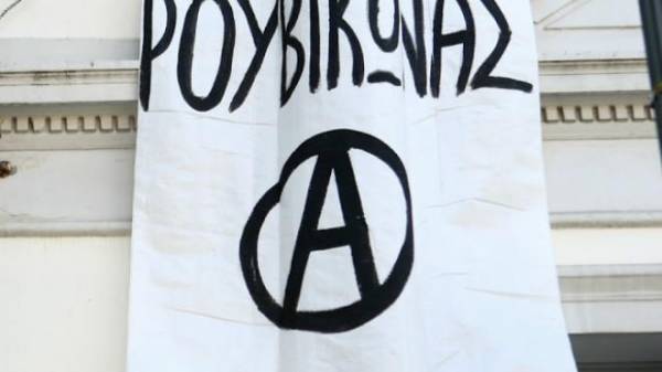 Συνελήφθη ηγετικό στέλεχος του «Ρουβίκωνα»