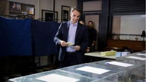 Εσωκομματικές εκλογές ΝΔ: Στο Πολιτιστικό Κέντρο Κ. Πετραλώνων θα ψηφίσει ο Μητσοτάκης