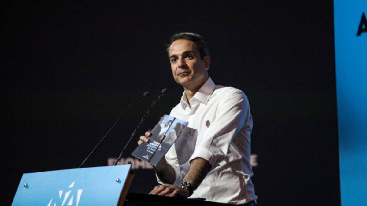 Μητσοτάκης: Δε θα πάει ούτε μία μέρα χαμένη