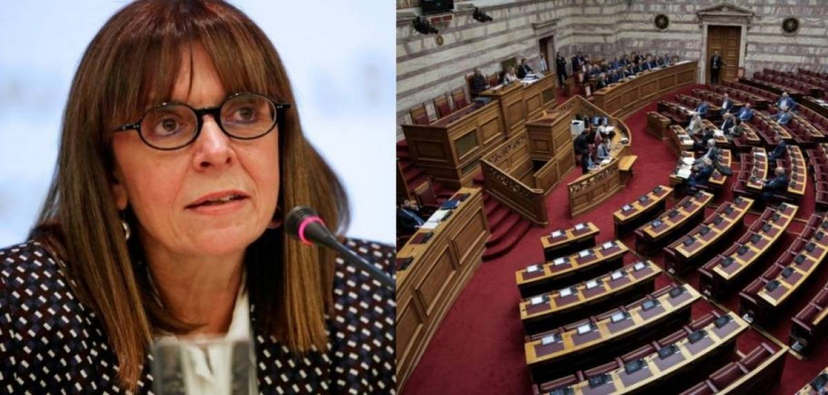 Ιστορική στιγμή: Η Ελλάδα εκλέγει την πρώτη γυναίκα Πρόεδρο Δημοκρατίας
