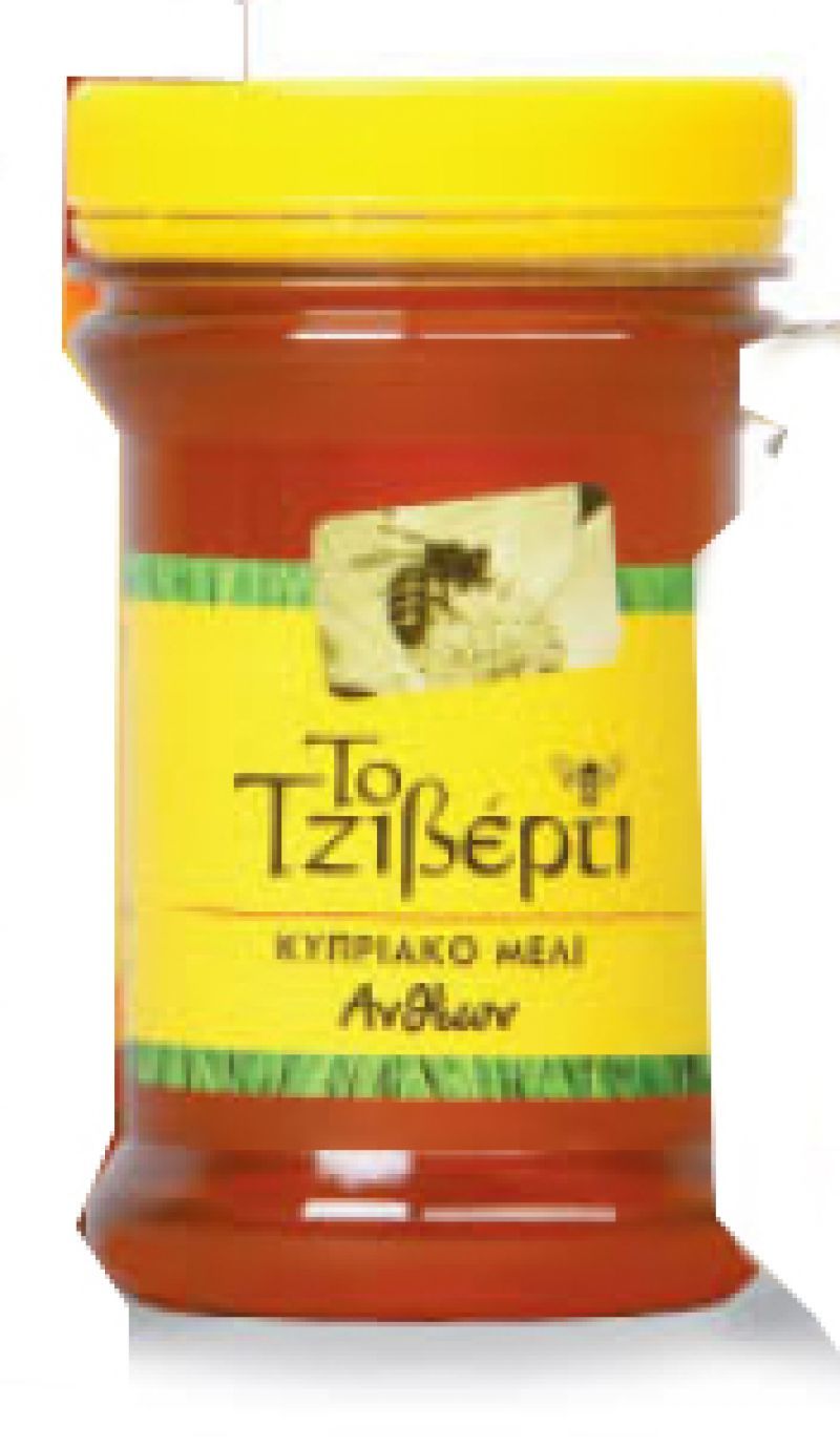 Παγκόσμια πρωτιά για το κυπριακό μέλι «Τζιβέρτι»