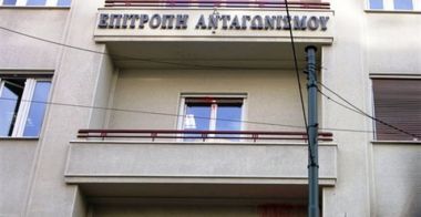 Επ. Ανταγωνισμού: Συνεχίζεται η έρευνα στον κλάδο κατασκευών