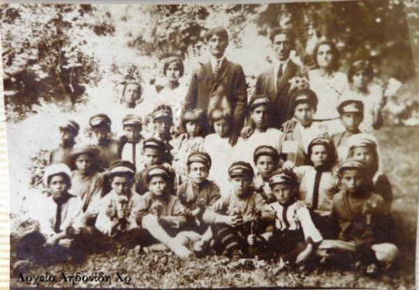 Το πρόγραμμα της Γ΄Δημοτικού το 1926