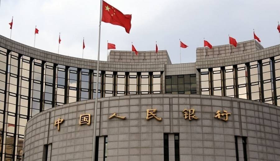 Κίνα: Νέα «ένεση» ρευστότητας από την κεντρική τράπεζα