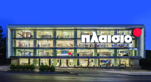 Πλαίσιο: Διανομή καθαρού μερίσματος €0,095 ανά μετοχή για το 2021