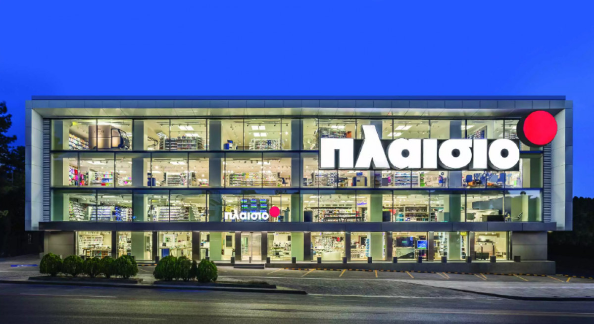 Πλαίσιο: Διανομή καθαρού μερίσματος €0,095 ανά μετοχή για το 2021