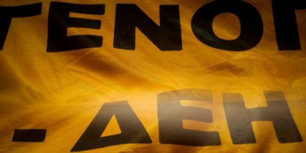 Επιστολή ΓΕΝΟΠ σε Σταθάκη για τη νέα μονάδα στην Πτολεμαΐδα