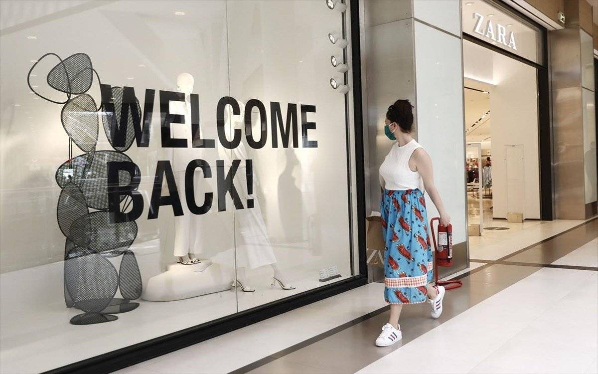 Λύνοντας το... γρίφο του «click in shop» σε 11 ερωτήσεις