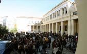 Συνεδριάζουν σήμερα οι διοικητικοί υπάλληλοι ΕΚΠΑ - ΕΜΠ