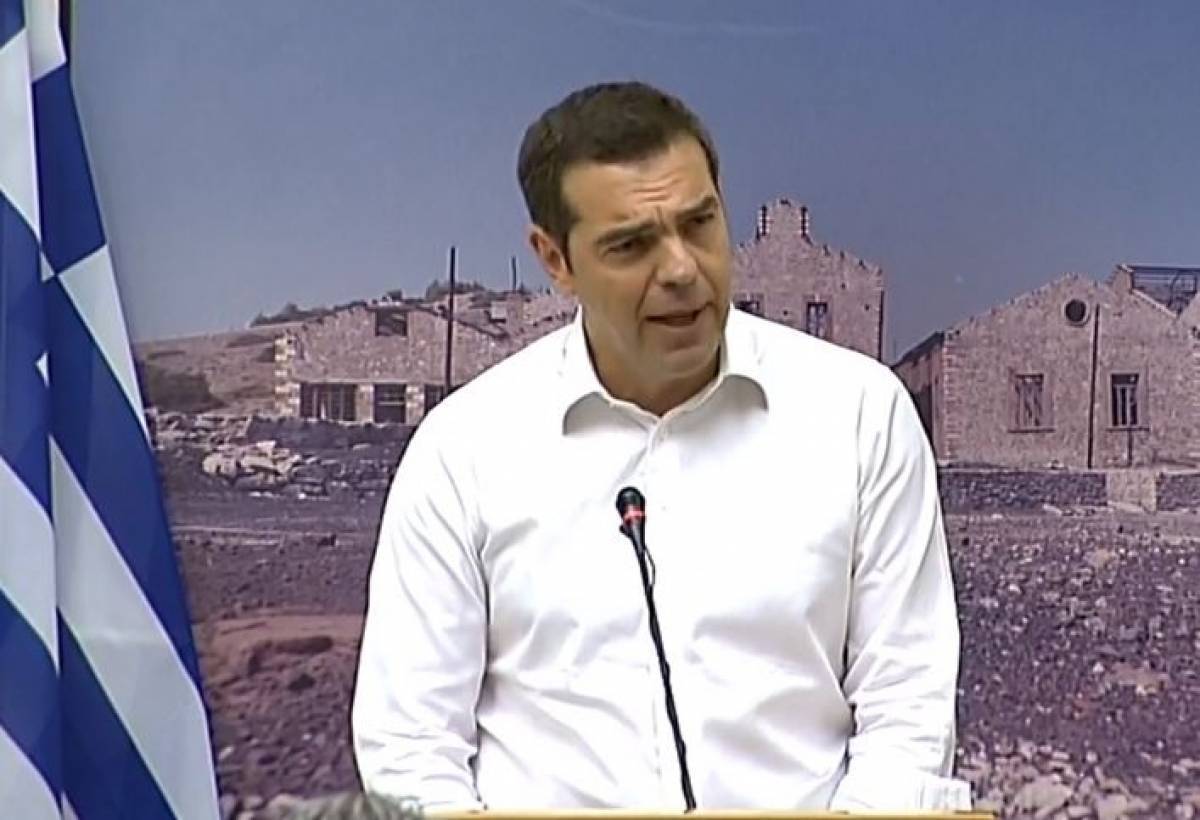 Τσίπρας: Τίποτα δεν θα κουκουλωθεί- Ξεκινάμε κατεδαφίσεις