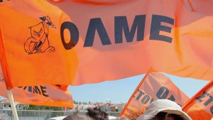 ΟΛΜΕ: Τρίωρες στάσεις εργασίας έως και 15 Ιουνίου