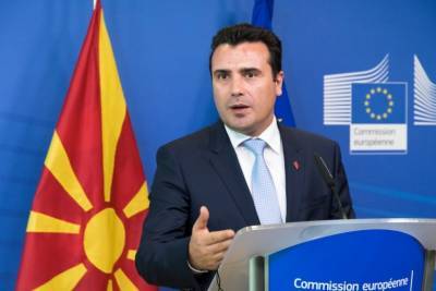 Ζάεφ στο Ευρωκοινοβούλιο: Δήλωσε «Μακεδόνας», μίλησε στην «Μακεδονική γλώσσα»!