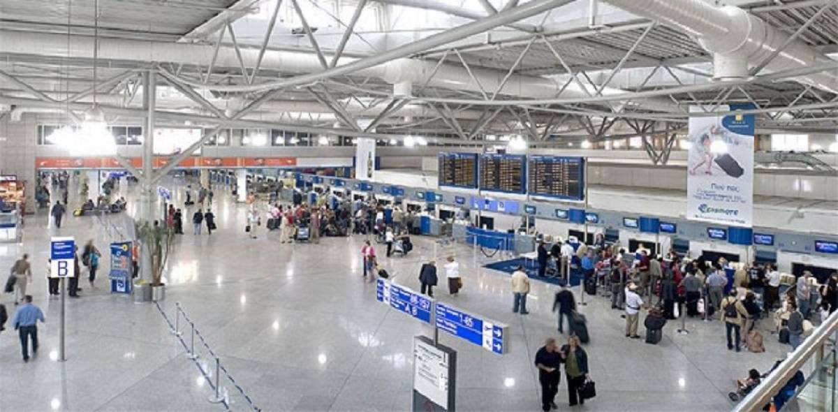ΔΑΑ: Αυξήθηκε η επιβατική κίνηση την περίοδο Ιανουαρίου - Οκτωβρίου