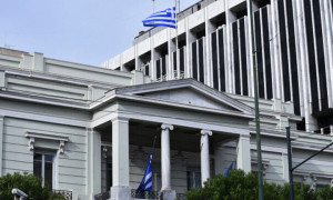 ΥΠΕΞ: Η Ελλάδα στέκεται στο πλευρό του Ισραήλ