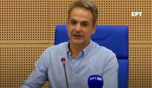 Μητσοτάκης-Πλημμύρες: Συνάντηση με Φον ντερ Λάιεν για ευρωπαϊκή στήριξη-Άμεσα μέτρα